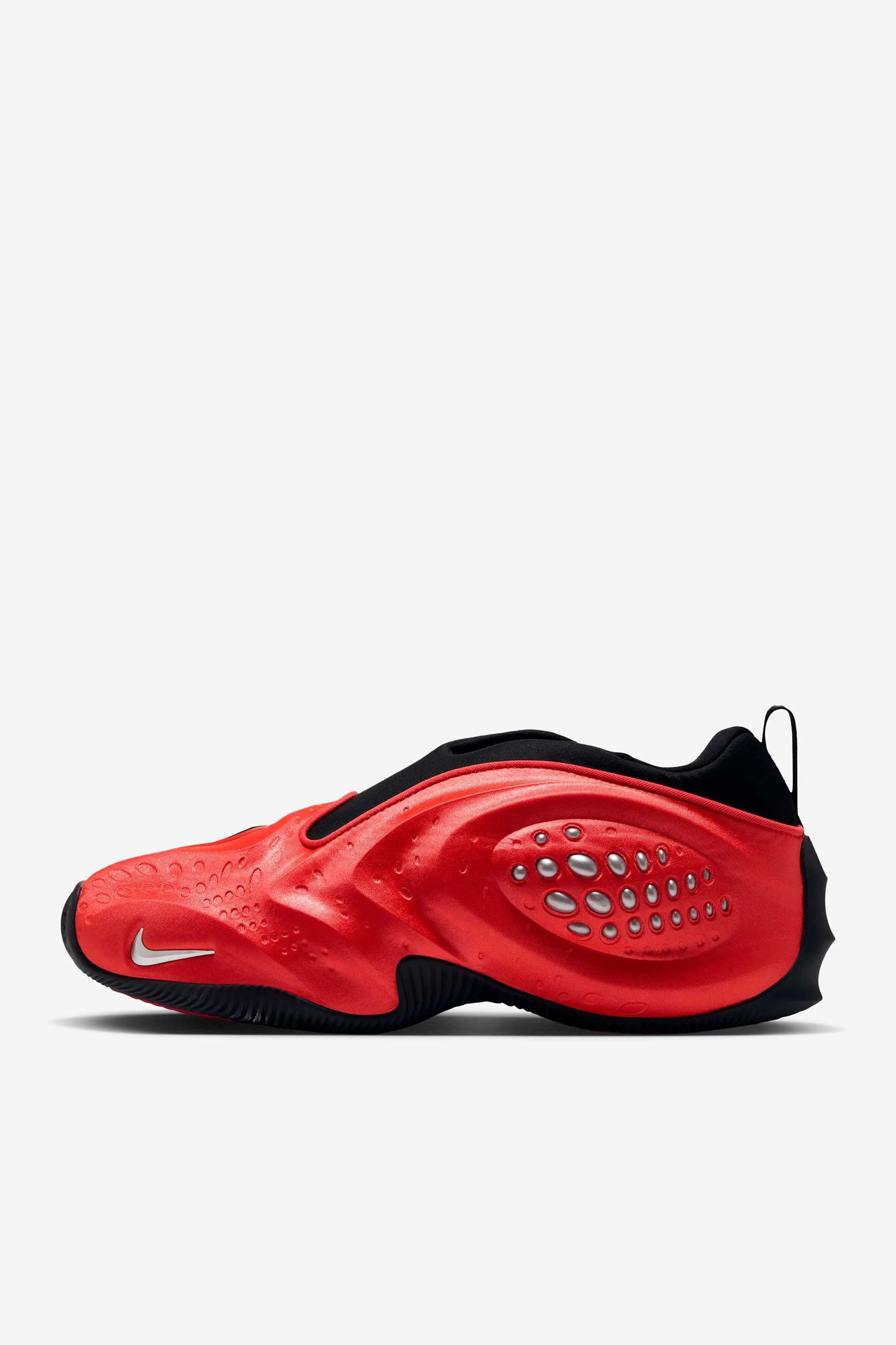 Nike First Sight Shadow WMNS Light Crimson Metallic Silver